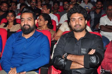 Nannaku Prematho Movie Audio Launch